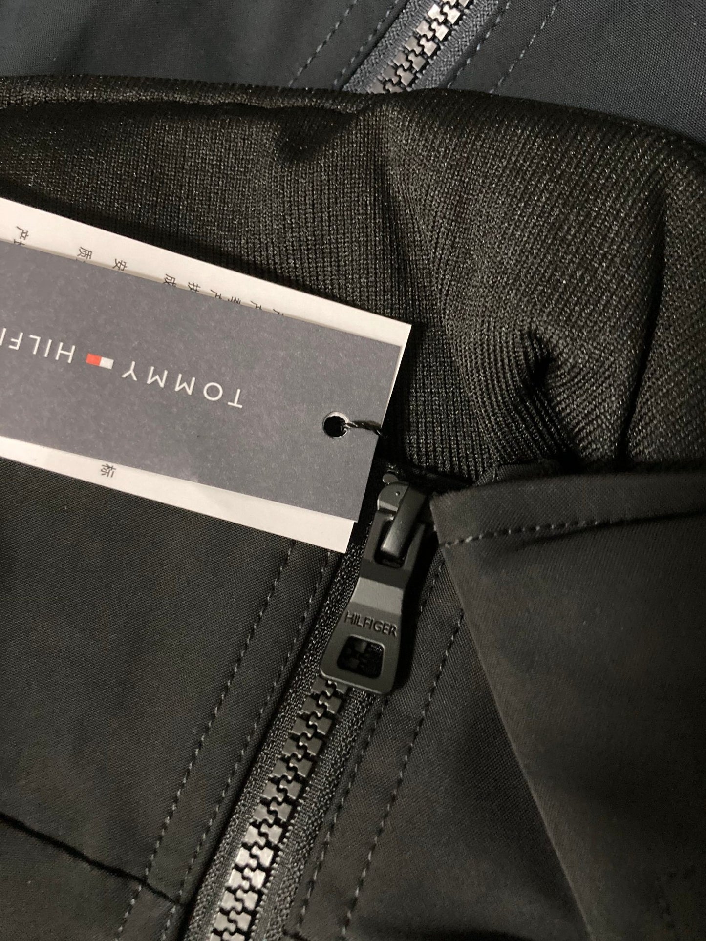 TOMMY HILFIGER YACHT JACKET 立領連帽防風夾克