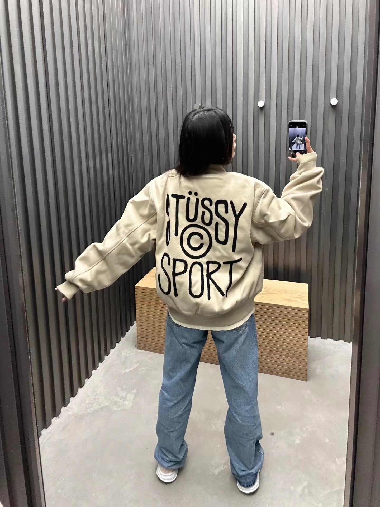 - 全新特價 - STUSSY SPORT MELTON VARSITY JACKET 校隊毛呢夾克 (杏色M )