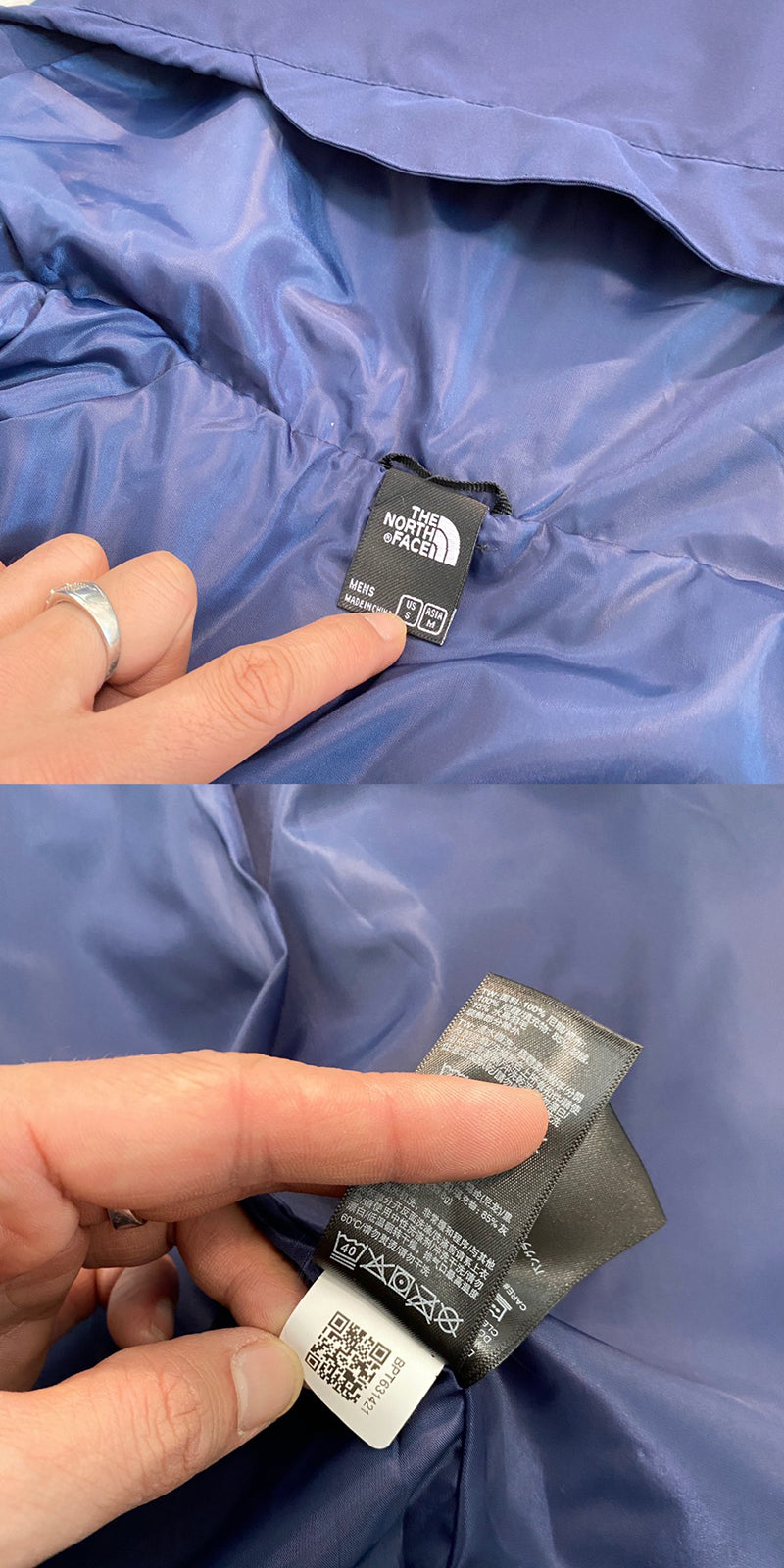 THE NORTH FACE 北臉機能連帽硬殼外套