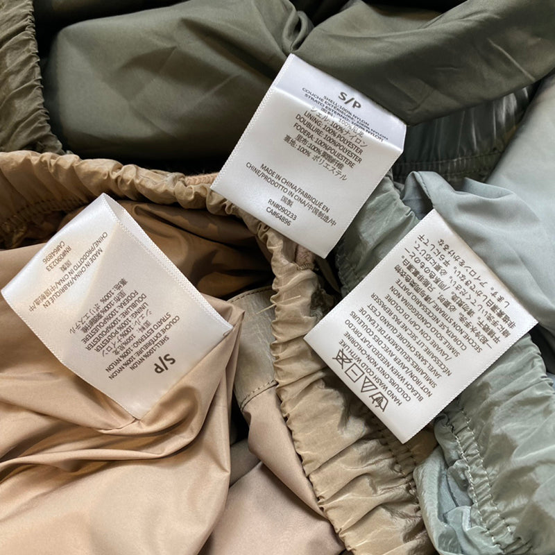 Fear of God ESSENTIALS 尼龍軟殼夾克