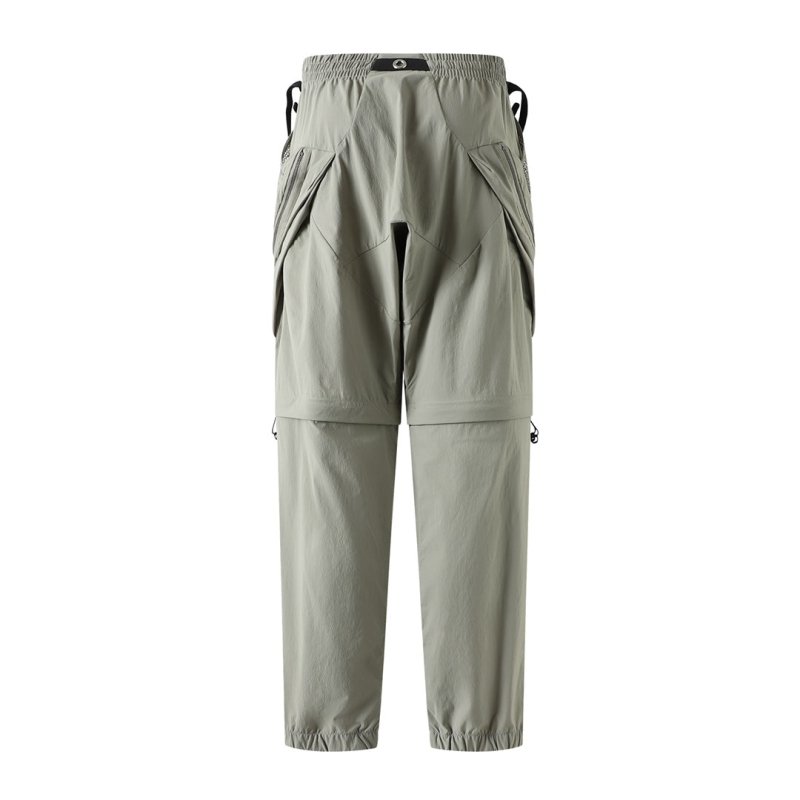 ADIDAS x HAMCUS 愛迪達聯名解構多功能拆卸長褲 - VANASH