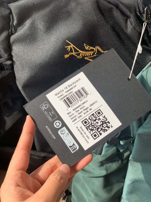 ARC'TERYX Mantis 16L 始祖鳥多功能後背包 - VANASH