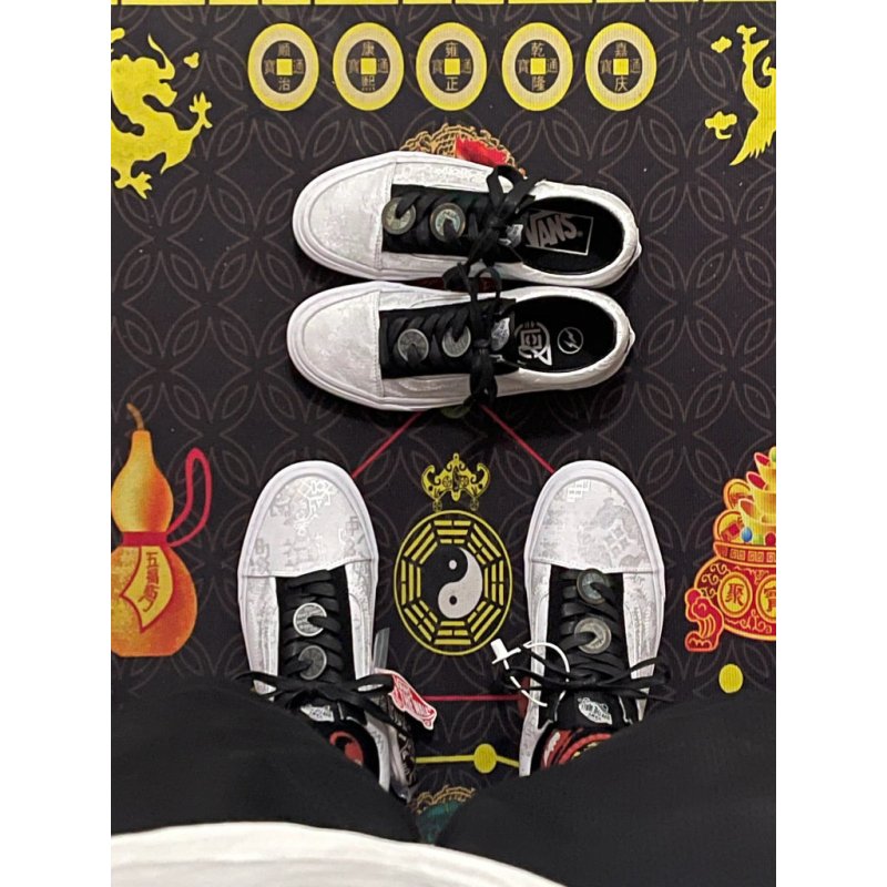 - 全新特價 - Clot x Fragment Design x Vans 陳冠希藤原浩三方聯名 20週年 絲綢 - VANASH