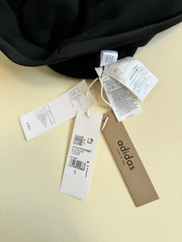 FEAR OF GOD ATHLETICS x ADIDAS 抓絨運動褲 - VANASH