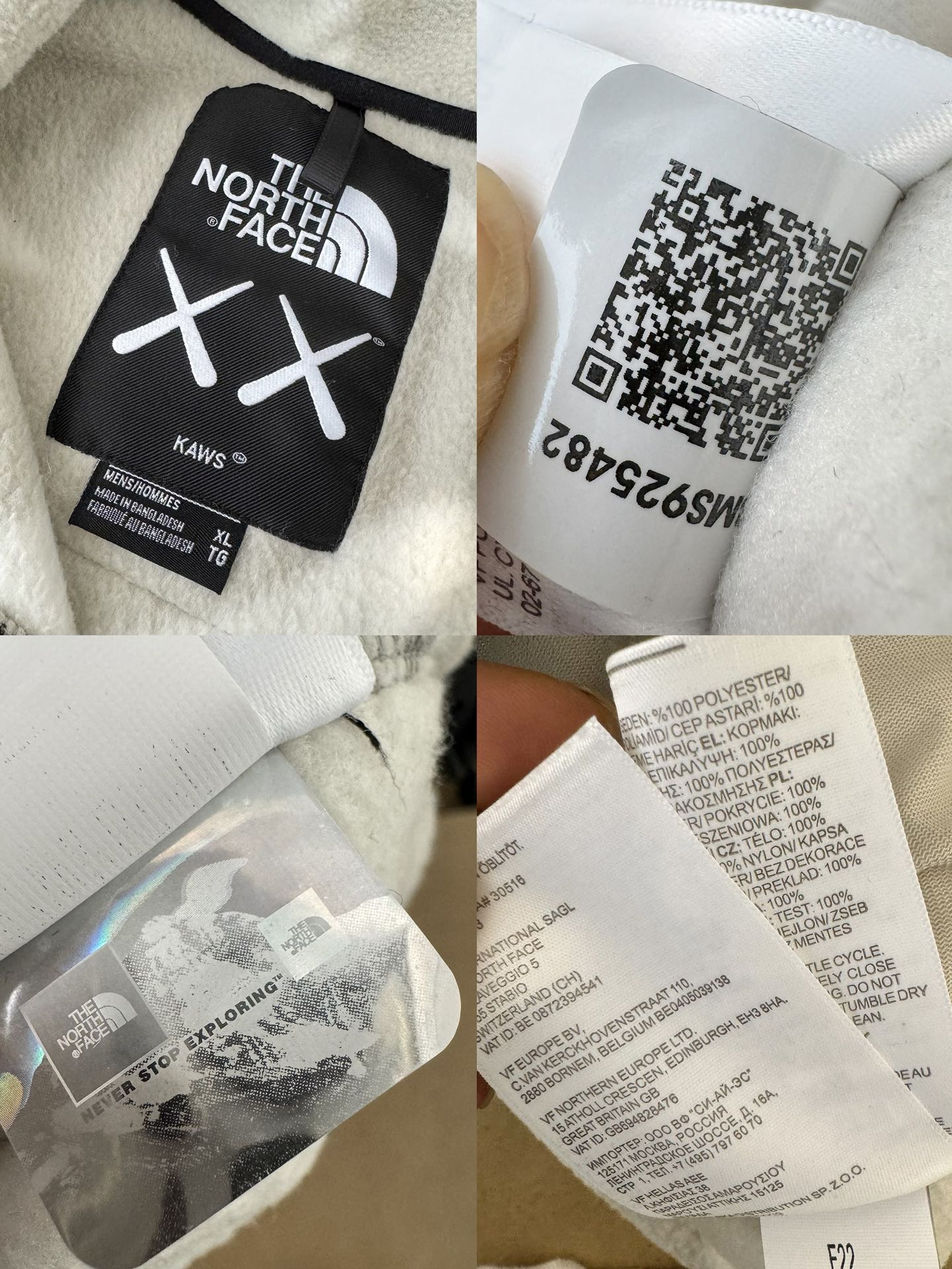 The North Face x Kaws 聯名羊羔絨立領外套