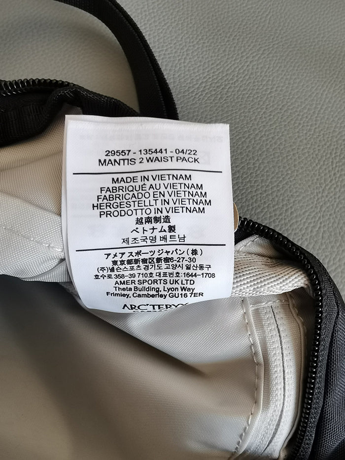 Arc'teryx Mantis 1 Waist Pack 始祖鳥 1L 多功能腰包