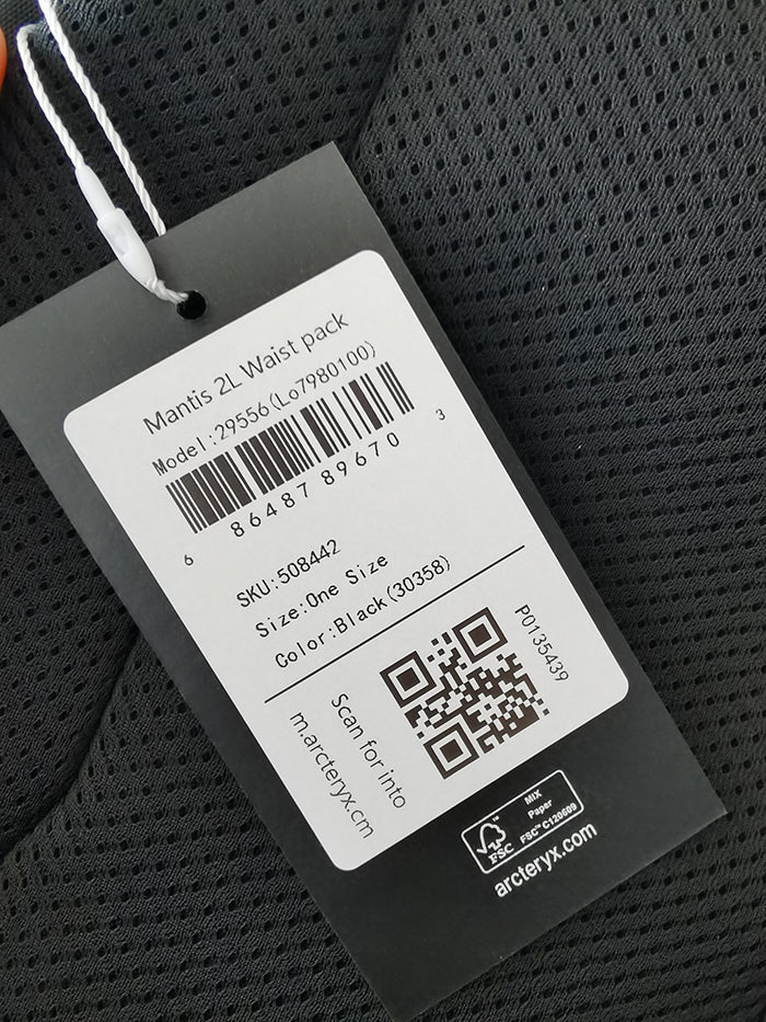 Arc'teryx Mantis 1 Waist Pack 始祖鳥 1L 多功能腰包