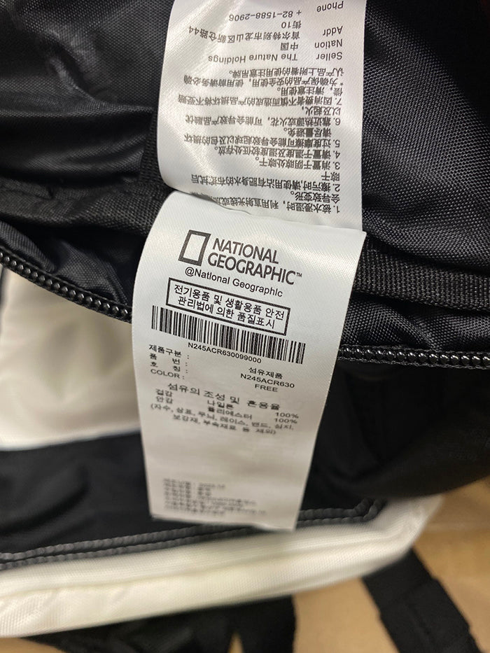 NATIONAL GEOGRAPHIC 6.4L 國家地理斜背包