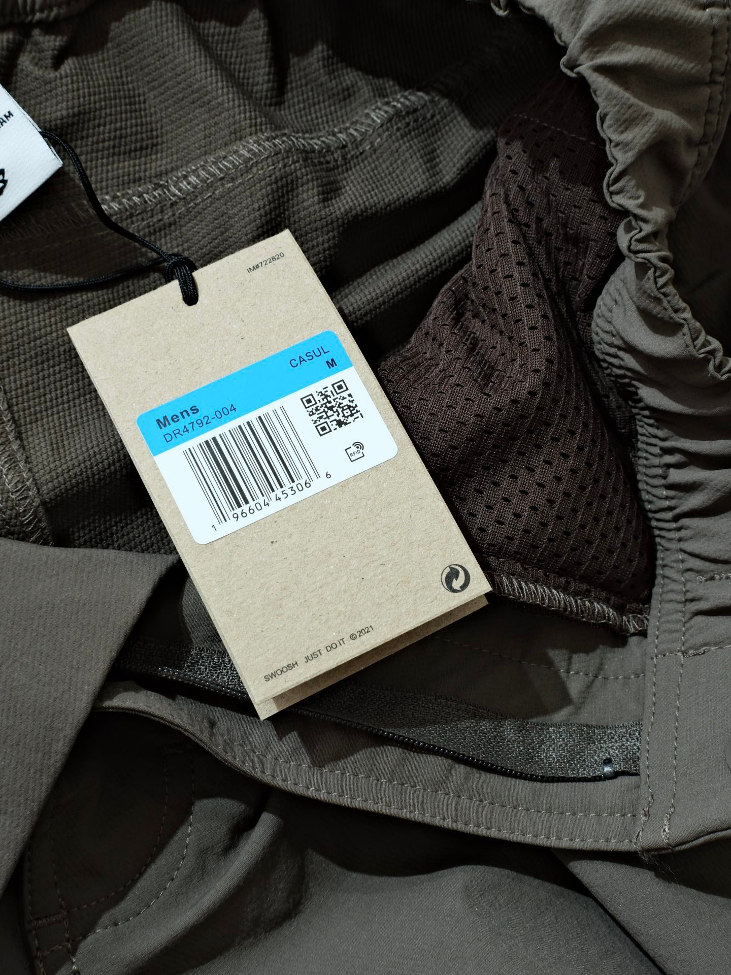 NIKE ACG SUN FARER 防潑水機能長褲