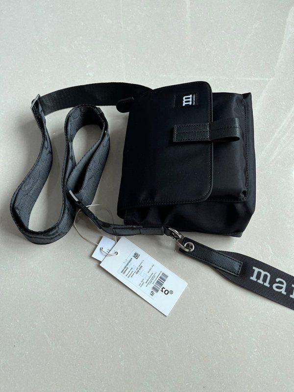 Marimekko 迷你郵差包 - VANASH