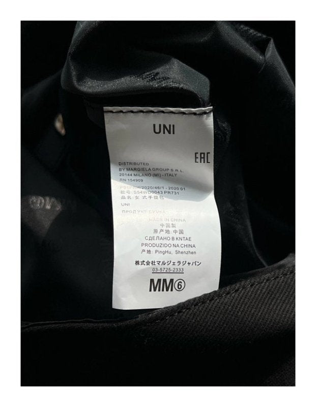 MM6 MAISON MARGIELA 日系手提包 - VANASH
