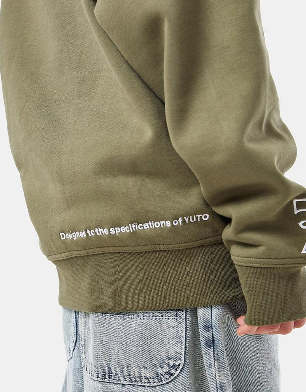 NIKE SB x 堀米雄斗聯名抓絨連帽衫 - VANASH