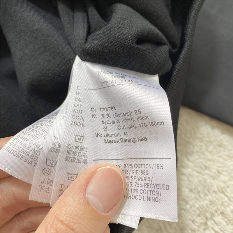 NIKE x FEAR OF GOD 梭織連帽風衣 - VANASH