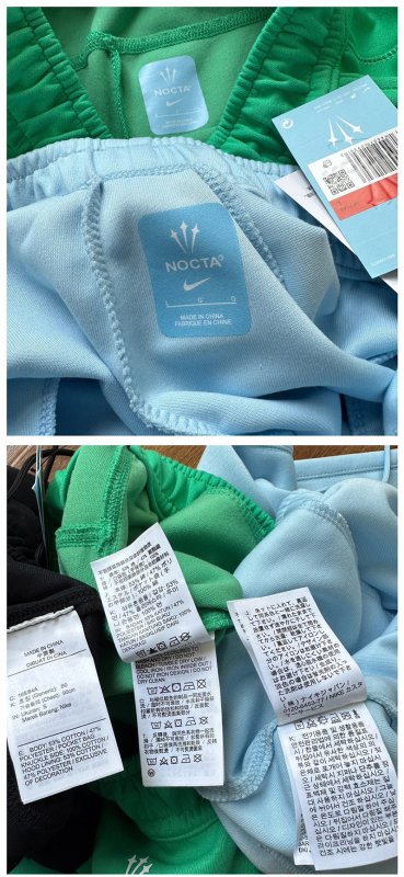 NIKE x NOCTA x DRAKE 直筒棉質長褲 - VANASH