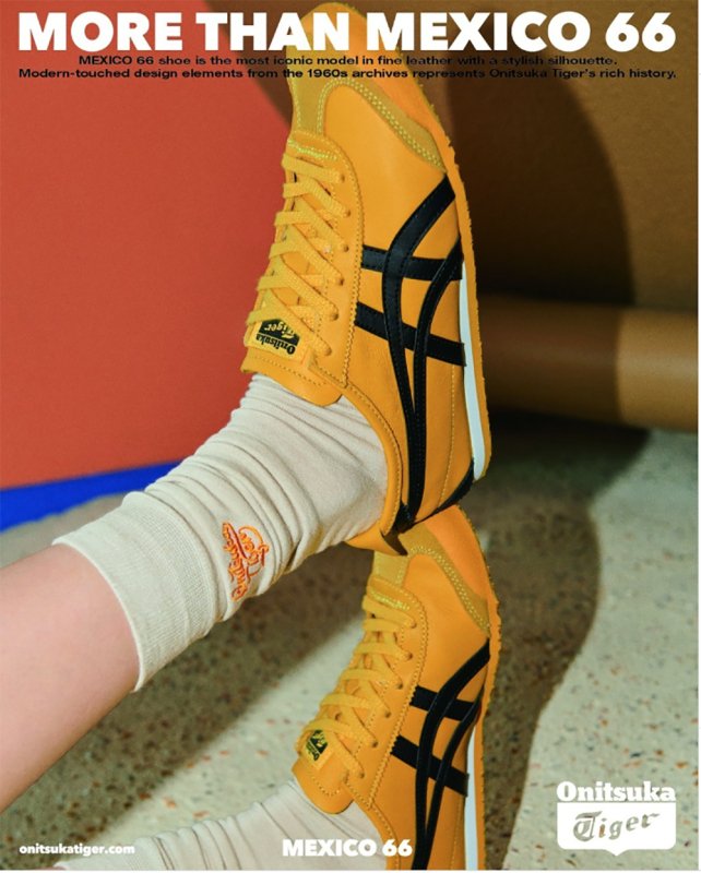 Onitsuka Tiger鬼塚虎MEXICO 66休閒鞋 - VANASH