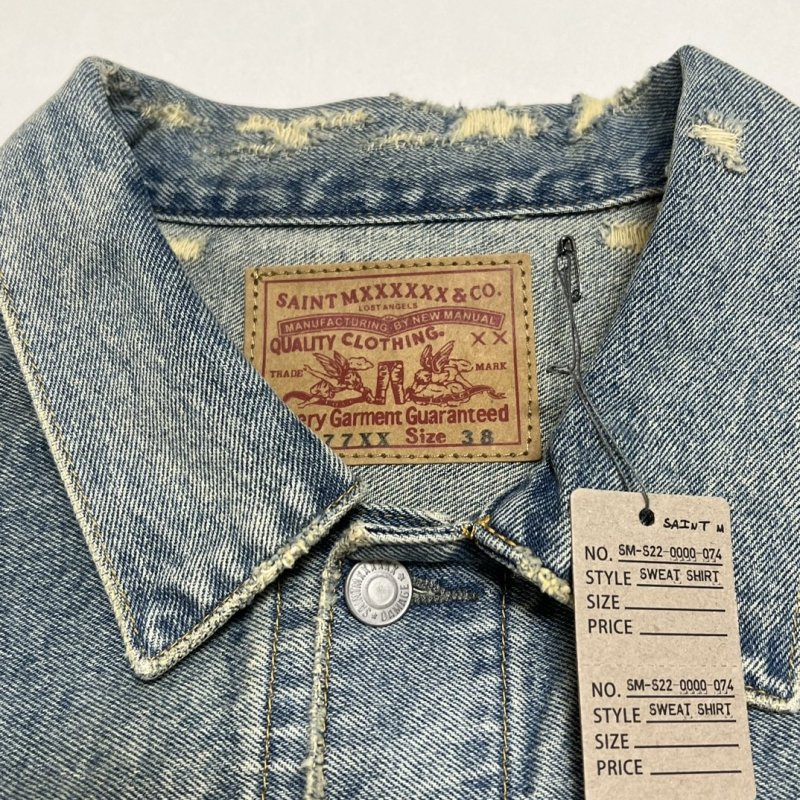 SAINT MICHAEL x BERBERJIN 聯名破損牛仔外套 - VANASH