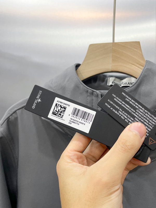 STONE ISLAND 石頭島連帽機能夾克 - VANASH