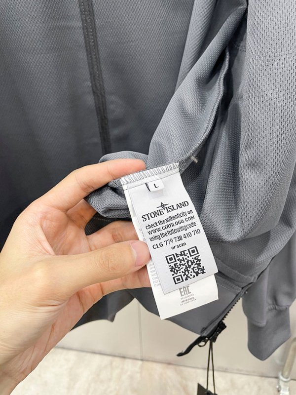 STONE ISLAND 石頭島連帽機能夾克 - VANASH