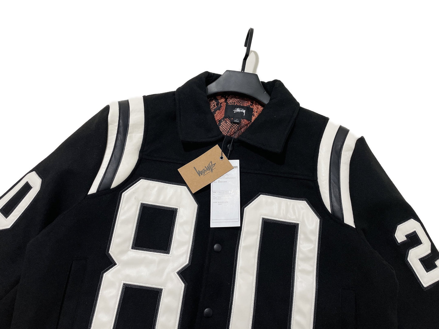 STUSSY 80 WOOL VARSITY JACKET 翻領鋪棉夾克