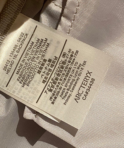 ARC’TERYX × BEAMS 始祖鳥26L機能後背包